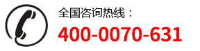 廣西阿米特生物科技有限公司